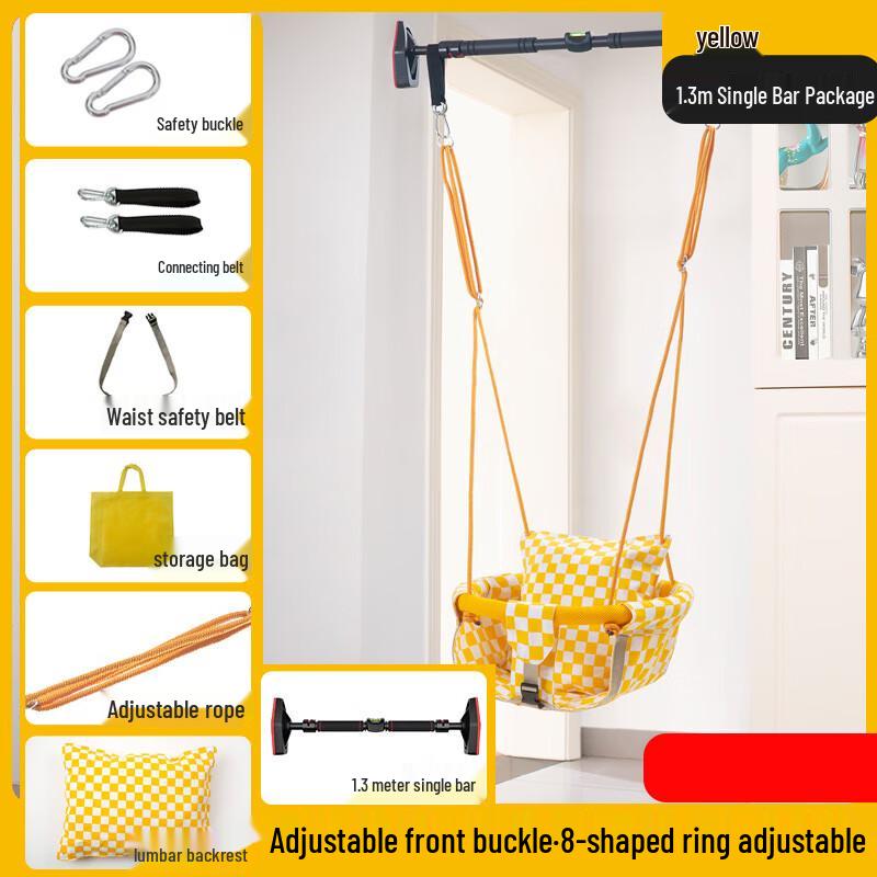 Kids' Indoor Swing and Hammock Set