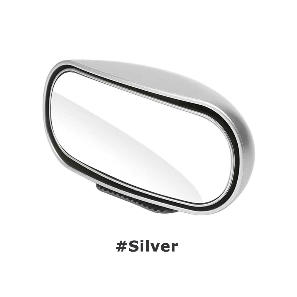 Зеркало заднего вида автомобиля Зеркала слепых зон Водонепроницаемое 360 градусов Широкий угол Помощник при парковке Автомобильное зеркало заднего вида Безопасность