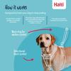Halti No Pull Harness, Anti-Pulling for Small Dogs, Size Small