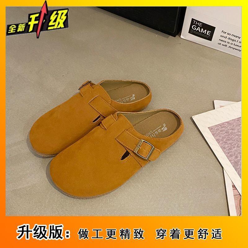 Lazy People Pedal Boken Baotou Half Slippers Women's 2025 Spring and Summer New Super Fire Outer Wear Flat-bottomed Casual Half Slippers