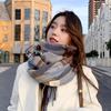 New Style, Scarf, Women's, Autumn and Winter, Korean Version Versatile, Plaid, Student Couple Scarf, Men's, Warm Clothing, Winter Warmth