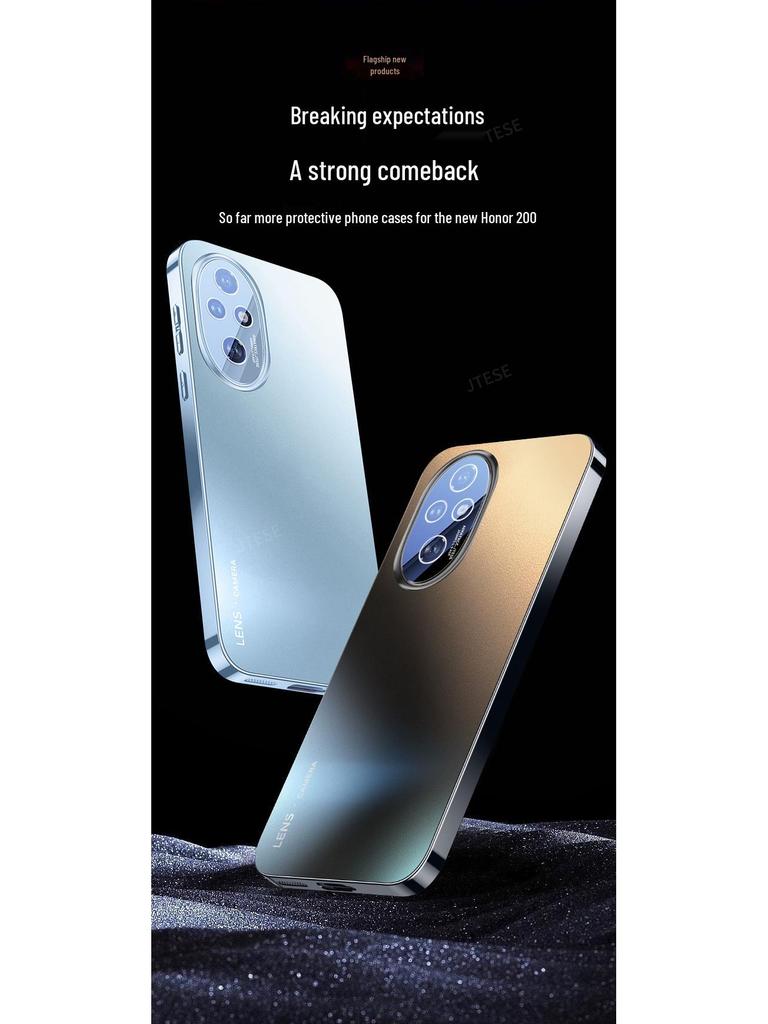 Honor 200 Pro Ультратонкий Матовый Защитный Чехол для Телефона с Полным Покрытием, Защищающий от Падений