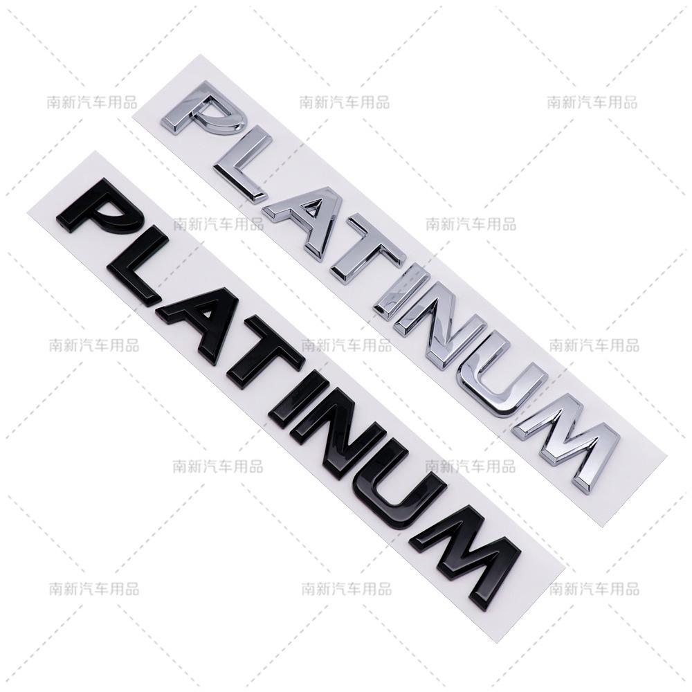 ABS 3D PLATINUM Letter Tail Badge Label Custom Body Sticker Car Emblem Suitable For Tule Waterproof Auto Decal