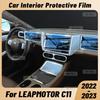 Для LEAPMOTOR C11 Пленка для защиты интерьера автомобиля от царапин, накладка на центральную консоль, медиа-панель, приборная панель, навигация, TPU Защитная наклейка