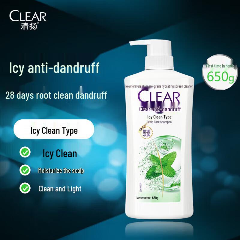 Clear Anti-Dandruff Scalp Care Shampoo