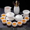 Mutton Fat Jade White Porcelain Kung Fu Tea Set