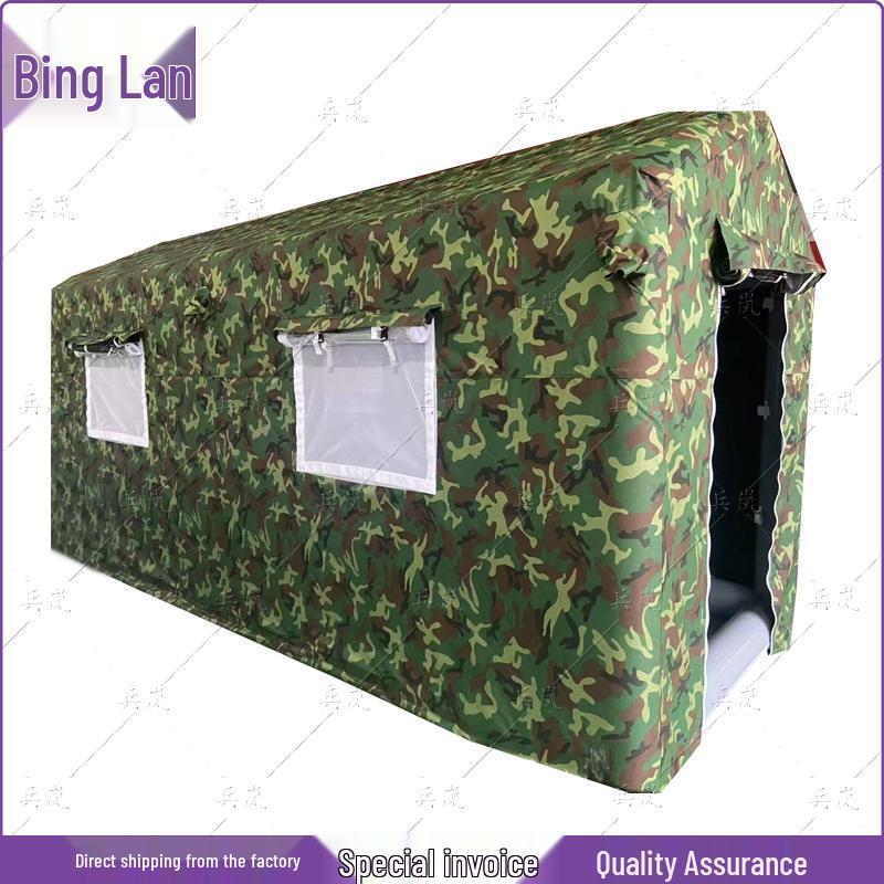 Binglan Large Inflatable Camouflage Tent
