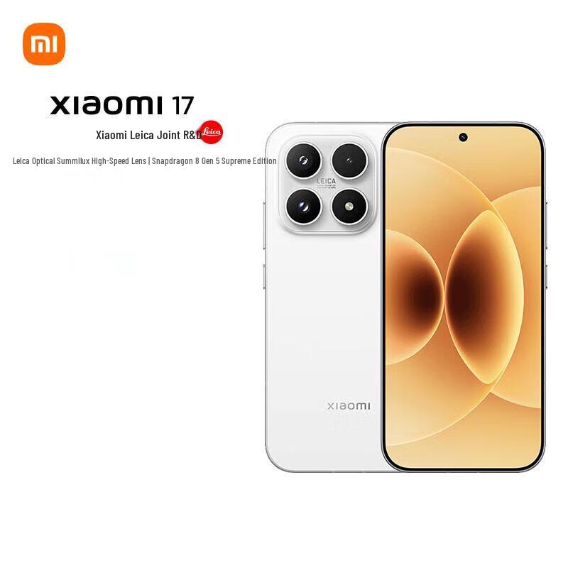 Xiaomi 17 5th Gen Snapdragon 8 Ultimate 5G Smartphone (CN version)