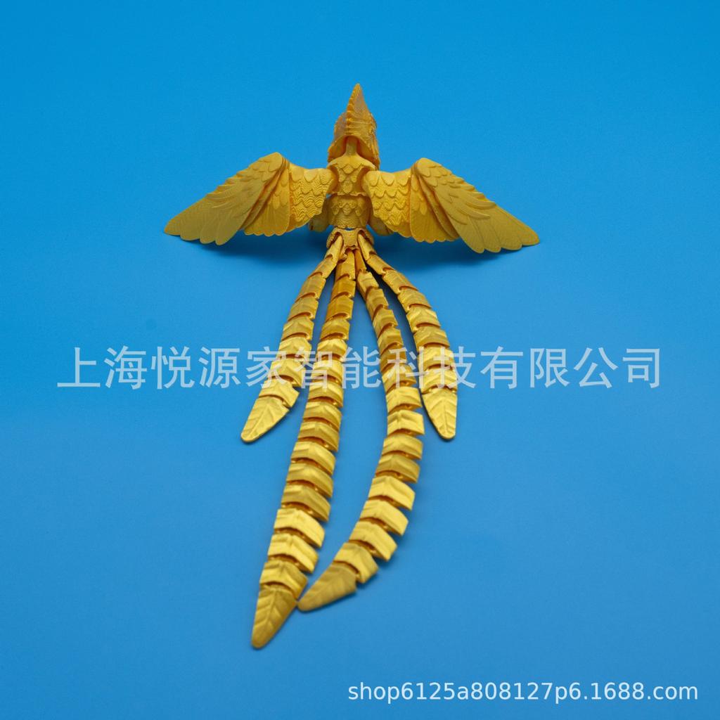 3D Printed Resplendent Quetzal Simulation Ornament - Mayan Mythology Phoenix-Inspired Gift from Guatemala