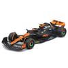 Bburago F1 McLaren Роскошный подарочный набор из 7 штук, без специальной пластиковой подставки-дисплея. Готовая модель из литого металла 1/43 (Шлемы включены) / машины,
