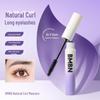 BMBN Three-Dimensional Natural Curling Mascara: Waterproof, Smudge-Resistant, and Lengthening.