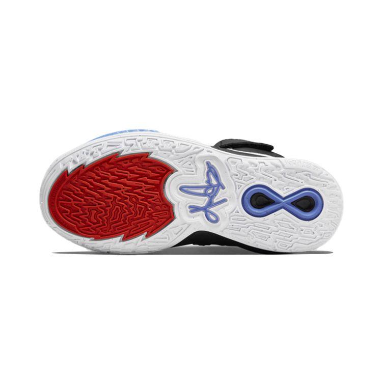 Nike Детские кроссовки Kyrie Infinity PS Fire and Ice Черный Многоцветный Белый DD0332-001