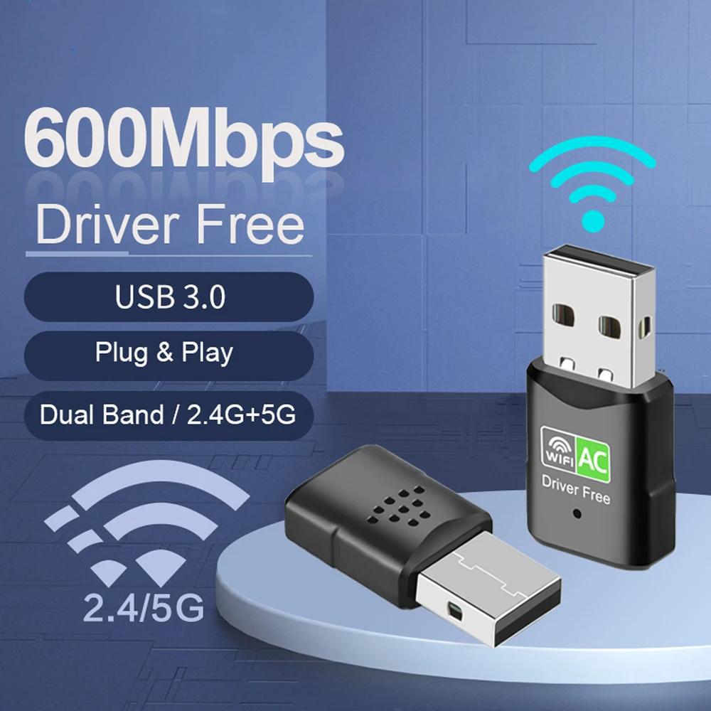 Бесплатный драйвер, версия 600 Мбит/с, беспроводной USB-адаптер Wi-Fi, приемник 2,4 + 5 ГГц, USB Wi-Fi 802.11n/g/b, сетевая карта