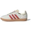 Samba OG Женские Wonder Beige Cream White Better Scarlet JS3935