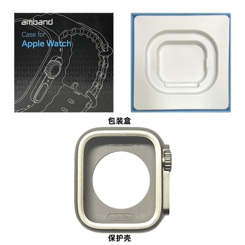 Metal Bumper Case Watch 44 45 46 49mm Alloy Protective Cover