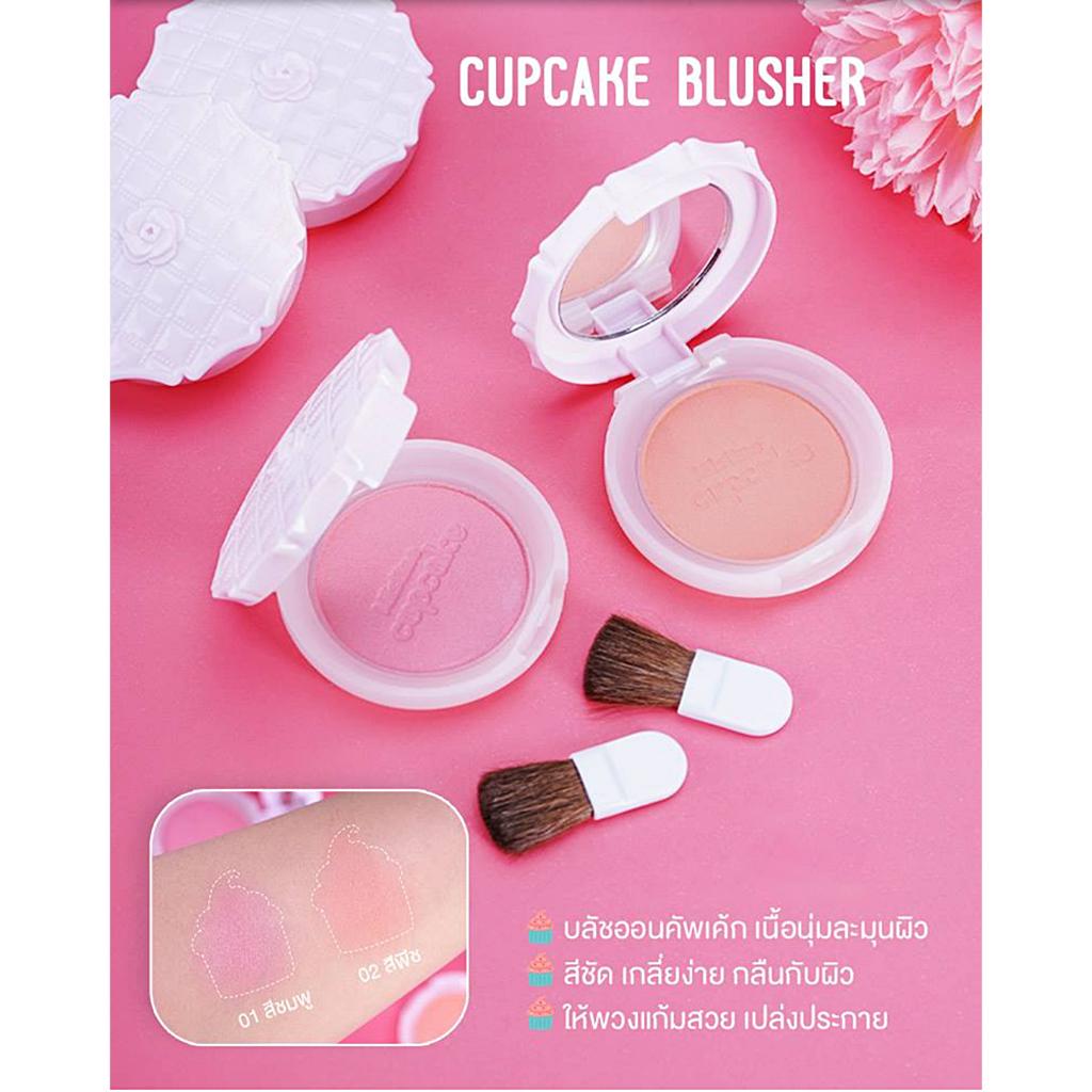 Mistine Румяна Cupcake - тайский косметический макияж