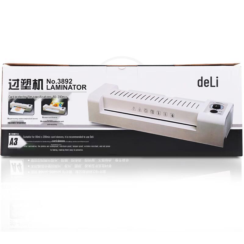 Deli 3892 Ламинатор A3/A4 Штепсель CN (адаптер в комплекте)