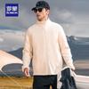 ROMON Men's 3-in-1 Windproof Fleece-Lined Hooded Jacket