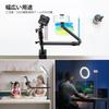 NEEWER Camera Mount Arm 56cm Overhead Photography Folding Auxiliary Holding Arm Camera Desk Mount Tabletop Stand with Phone Clip Free Adjustment