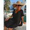 Summer Lace-Up Knit Beach Cover-Up
