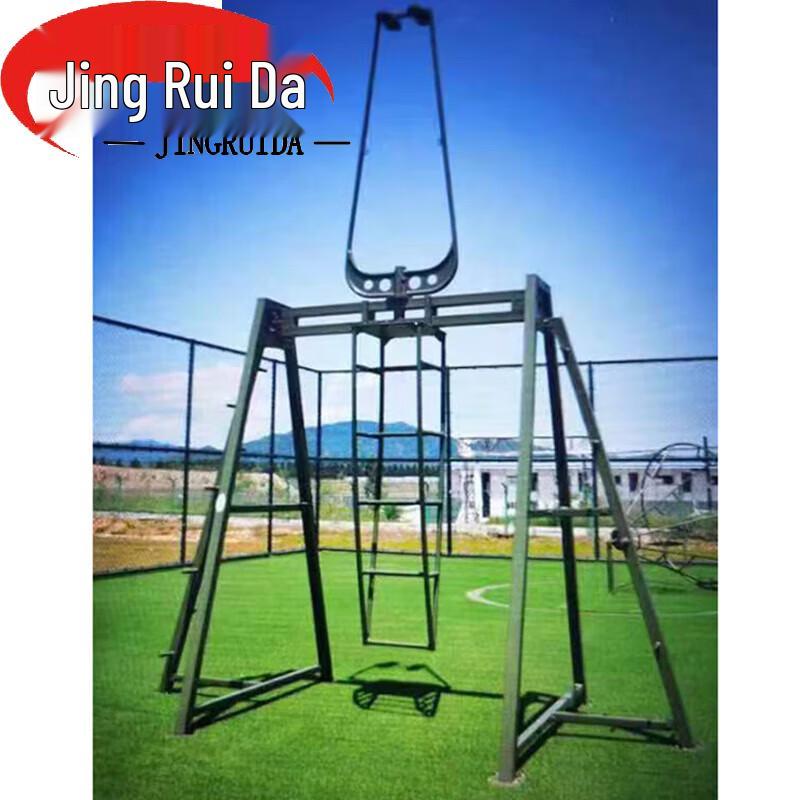 JINGRUIDA Anti-Dizziness & Physical Training Gear