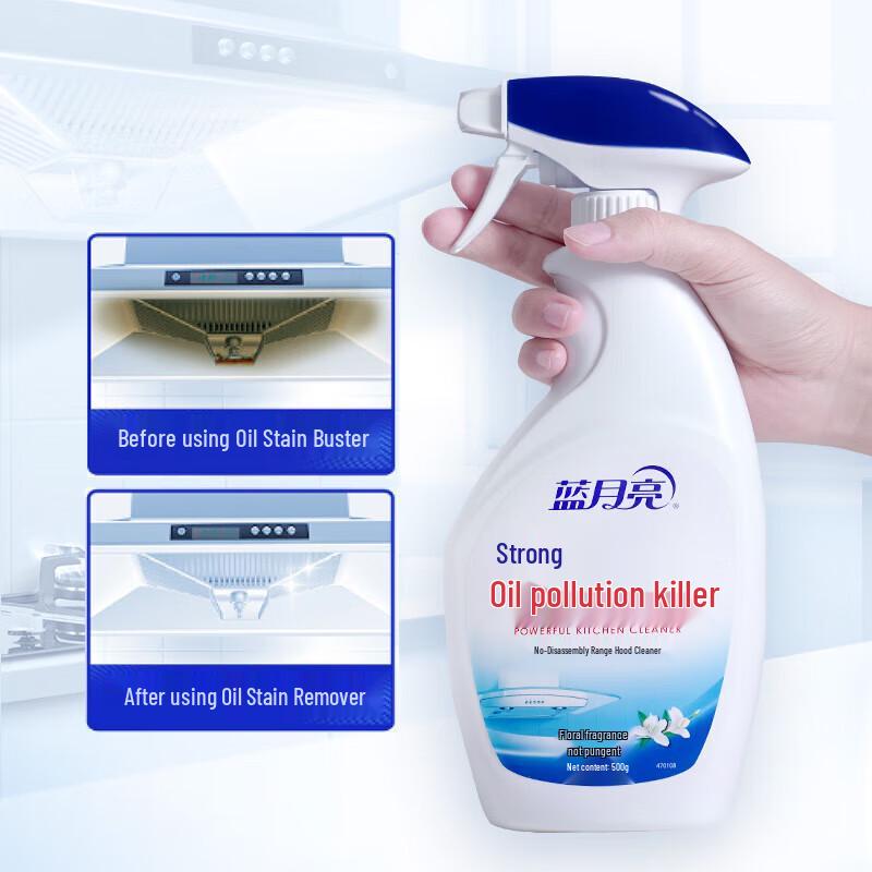 Blue Moon Kitchen Grease Cleaner