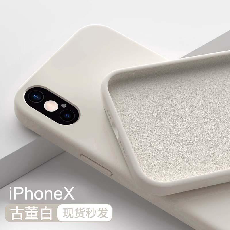 Подходит для чехла на мобильный телефон Apple x новый жидкий силикон противоударный премиум iPhonexr полноразмерный iPhone xs max