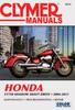 Книга Honda VT750 Shadow Shaft Drive Motorcycle (2004-2013) Service Repair Manual : 2004-13