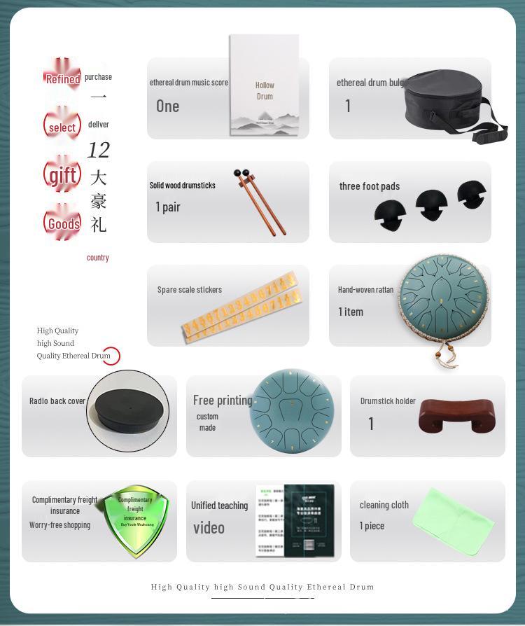 13-дюймовый стальной язычковый барабан «Лотос» на санскрите - Инструмент с неземным звучанием
