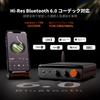 Fosi Audio BT20A MAX Stereo Power Amplifier 300W x 2, Bluetooth 6.0, with Remote & 48V/5A Power Supply
