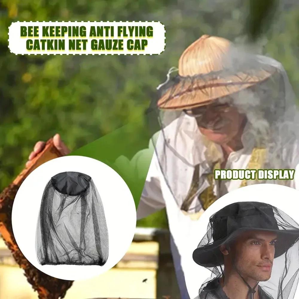 Outdoor Mosquito Head Mesh Net,Gardening Hat Insect-proof Hat For Hiking Camping Fishing,Beekeeping Windproof Mesh,Anti-mosquito
