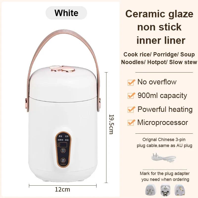 Электрический чайник 110 В, кипятильник для приготовления чая, рагу, супа, каши, мультиварка, приготовление риса, подогрев, ланч-бокс, подогреватель еды