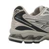 Asics Gel Kayano 14 Unlimited Pack - дымчато-серые кроссовки унисекс 1203A549-021