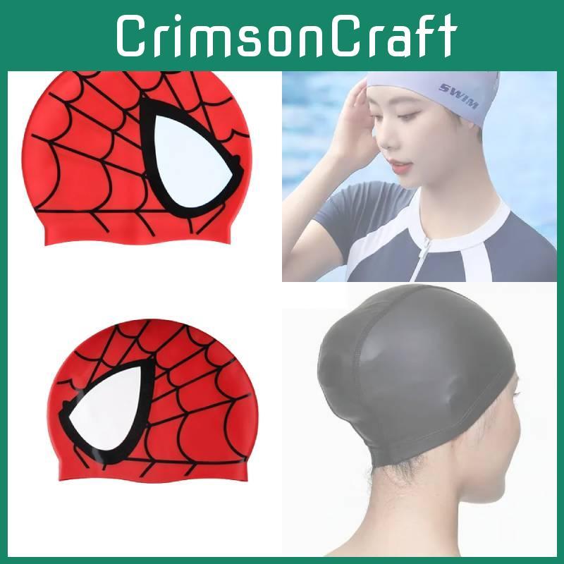 Водонепроницаемая силиконовая детская шапочка для плавания с защитой ушей для занятий в бассейне