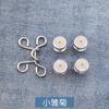 1 Set Nail-free Metal Jeans Button Snaps Detachable Pants Clips Buttons Pins DIY Waist Tightener Clothing Buckles Sewing Tools