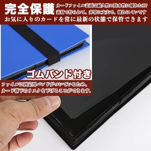 REIYAIBA Файл для карточек, Альбом для коллекционирования, Совместимый с протекторами, Горизонтальная загрузка, Альбом для коллекции, Кейс, Держатель для коллекционных карточек, для Звездных карт