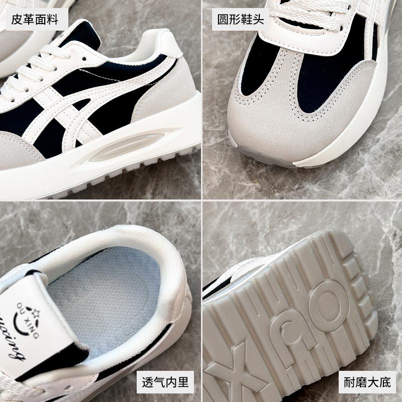 Ins Korean Version of the New Dad Shoes for Women 2025 Spring Student Running Sports Platform Heightening Casual Shoes for Women G6806