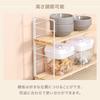 Fuji Boeki Mini Shelf, Storage Shelf, Width 34.5 x Depth 10.5 x Height 29.5 cm, White x Natural, Interior Rack, Foldable, 55005