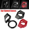 Декоративный переключатель двигателя автомобиля, крышка кнопки запуска и остановки, универсальная крышка для автомобильного стайлинга, крышка контроллера зажигания, декоративная защита салона