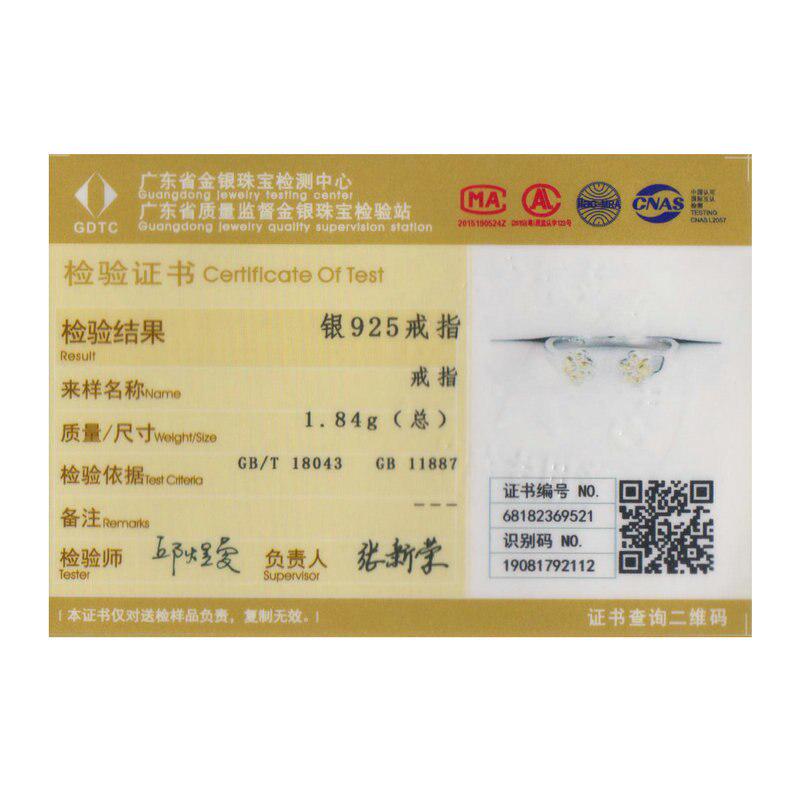 BAMOER Аутентичные регулируемые кольца на палец из стерлингового серебра 925 пробы со следами животных открытого размера