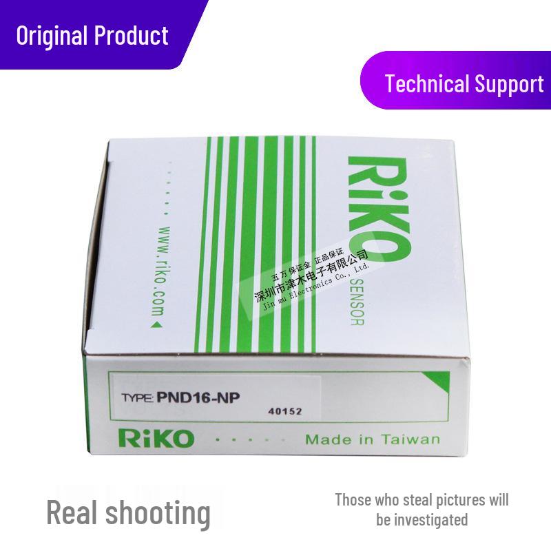 Тайвань RIKO PND16-NP 12-24В Индуктивный датчик приближения