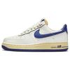 New Air Force 1 Low "Athletic Department" FQ8103-133