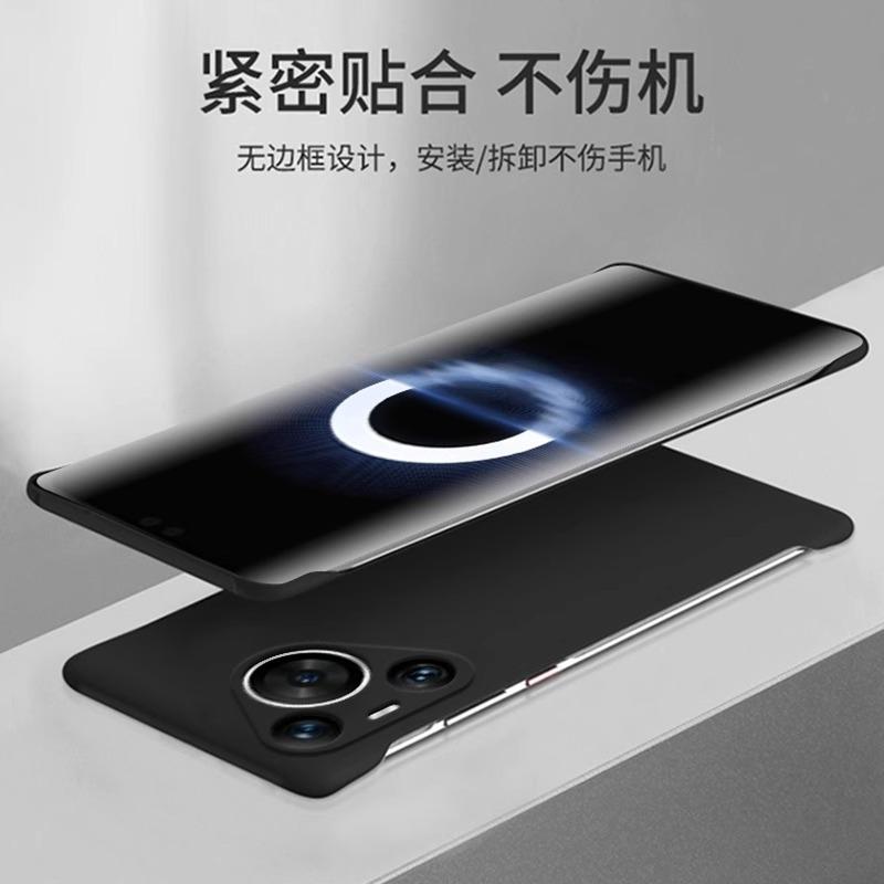 Применимо к чехлу для мобильного телефона Huawei Pura 70, однотонный, безрамочный, ультратонкий, матовый, жесткий чехол, pura70ultra, предотвращение перегрева