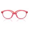 Ободковые круглые розовые детские очки Smartbuy Kids Sparkle 9027 C4 модные детские очки