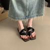 Soft and Comfortable~ Women's 2025 New Set of Toe Sandals To Wear French Flat-bottomed Beach Slippers