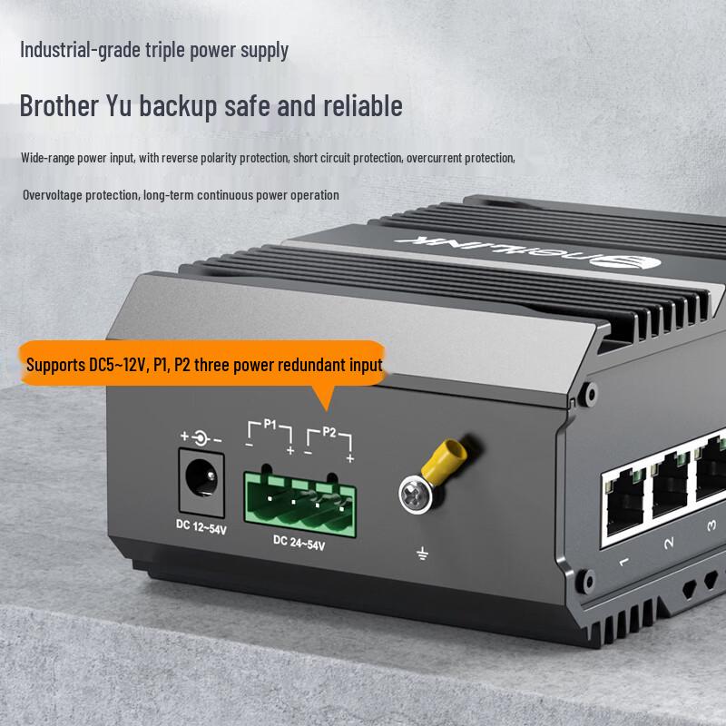 netLINK HTB-6000 Industrial Gigabit PoE Switch with 2 Fiber 4 Electric Ports