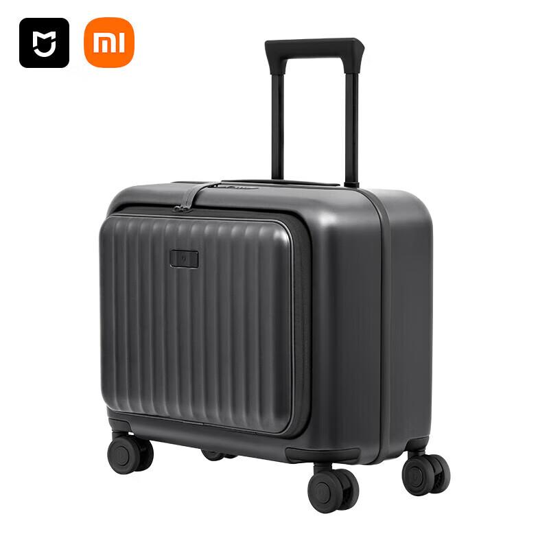 Mijia Front Opening Business Travel Luggage