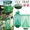 Dragon Knight Outdoor Hanging Fly Cage Fly Trap Catcher Insect Killer