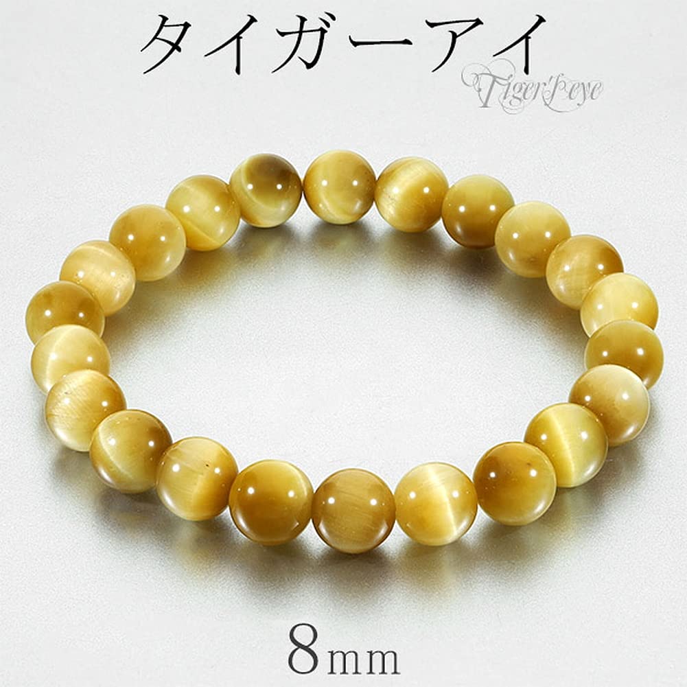 Браслет из золотого тигрового глаза 8 мм L Натуральный камень Камень силы Четки для молитвы Браслет Желтый Амулет на удачу в работе [Shinjuku Ginnokura] Прибл.. 17.5cm (Мужской М,