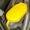 Крышка бачка омывателя лобового стекла Крышка бачка омывающей жидкости Крышка бачка для жидкости Крышка бачка стеклоочистителя Крышка бутылки с водой Зажим для